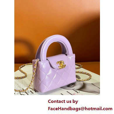 Chanel Shiny Aged Calfskin  &  Gold-Tone Metal Clutch with Chain Bag AP3435 Lilac 2025